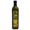 Taris North Aegean Extra Virgin Olive Oil 750 ML 